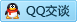 QQ在线咨询1144132715